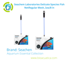 Seachem Laboratories Delicate Species Fish Net Regular Mesh, 1ea/8 in